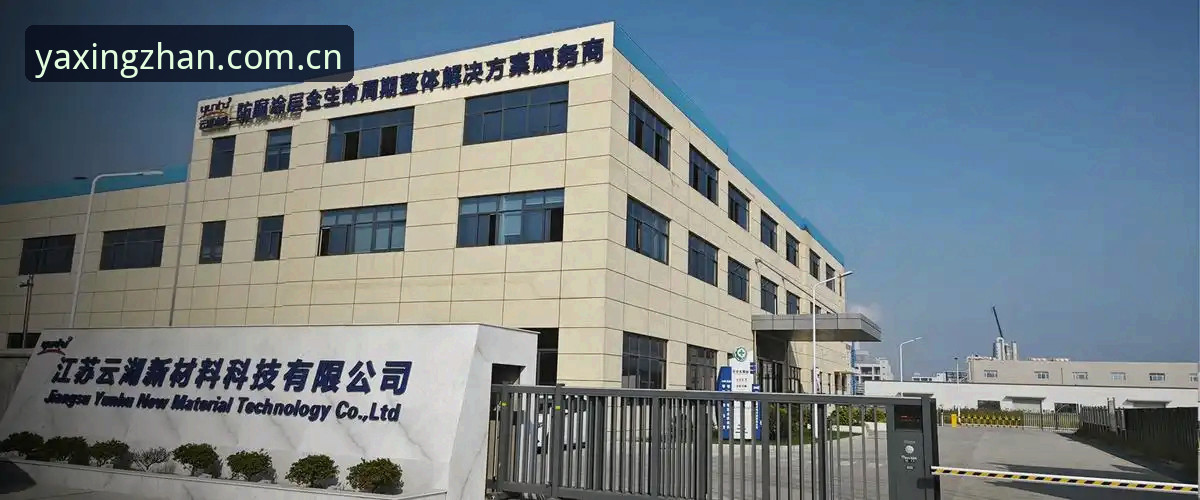 亚星体育平台v3.5更新公告对比实用指南：一次讲透数据兼容与登录修复
